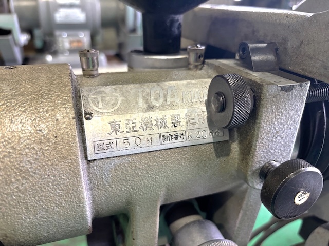 214561 ドリル研削盤 東亜機械  TDP-50Mの写真4