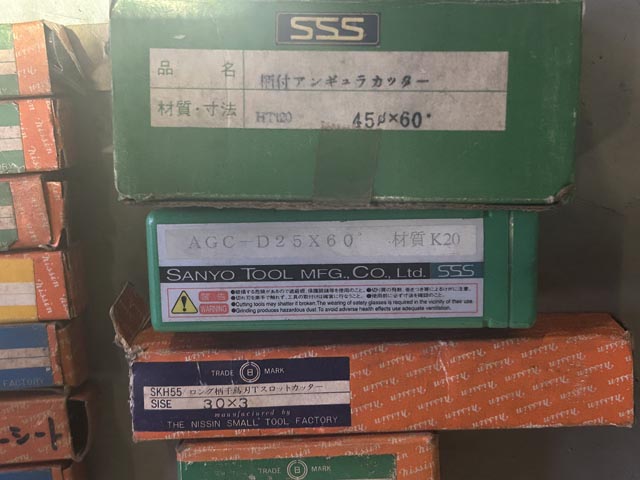 214609 アンギュラカッター、キーシートカッター   の写真5