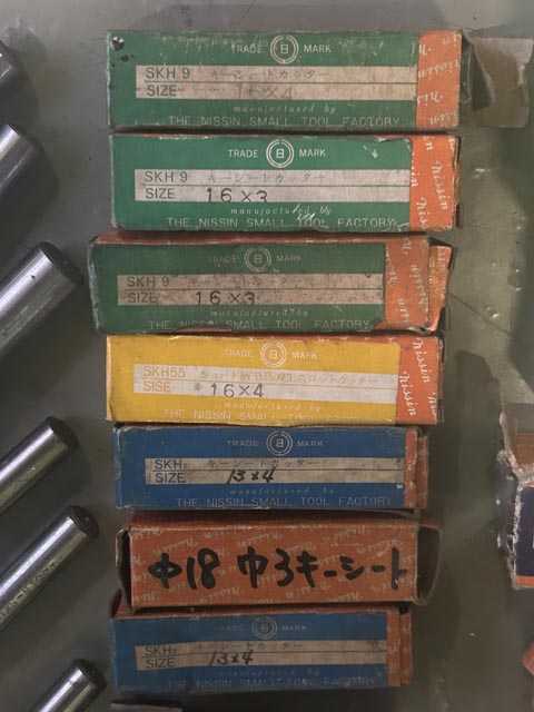 214609 アンギュラカッター、キーシートカッター   の写真7