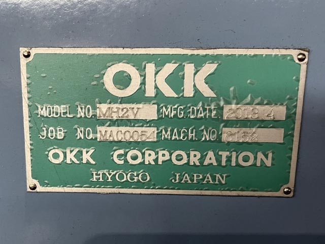 214640 立フライス盤 大阪機工 2013 MH-2Vの写真2