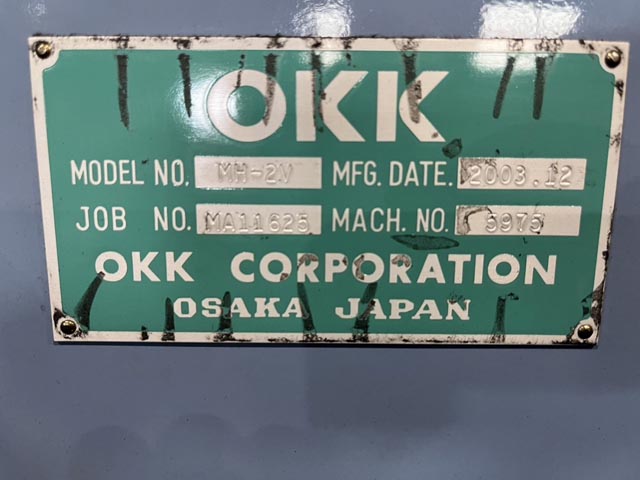 214641 立フライス盤 大阪機工 2003 MH-2Vの写真2