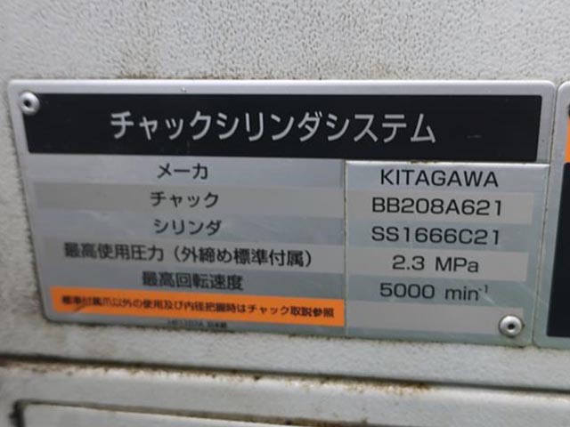 215009 NC旋盤 森精機 2005 NL2000/500の写真5