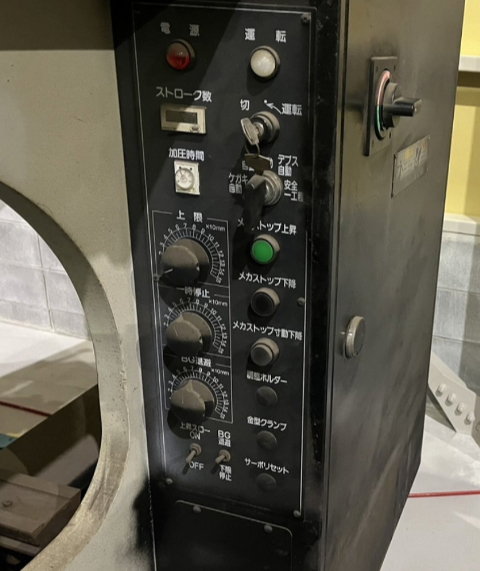 215015 プレスブレーキ 東洋工機 2005 HPB-6020ATの写真6