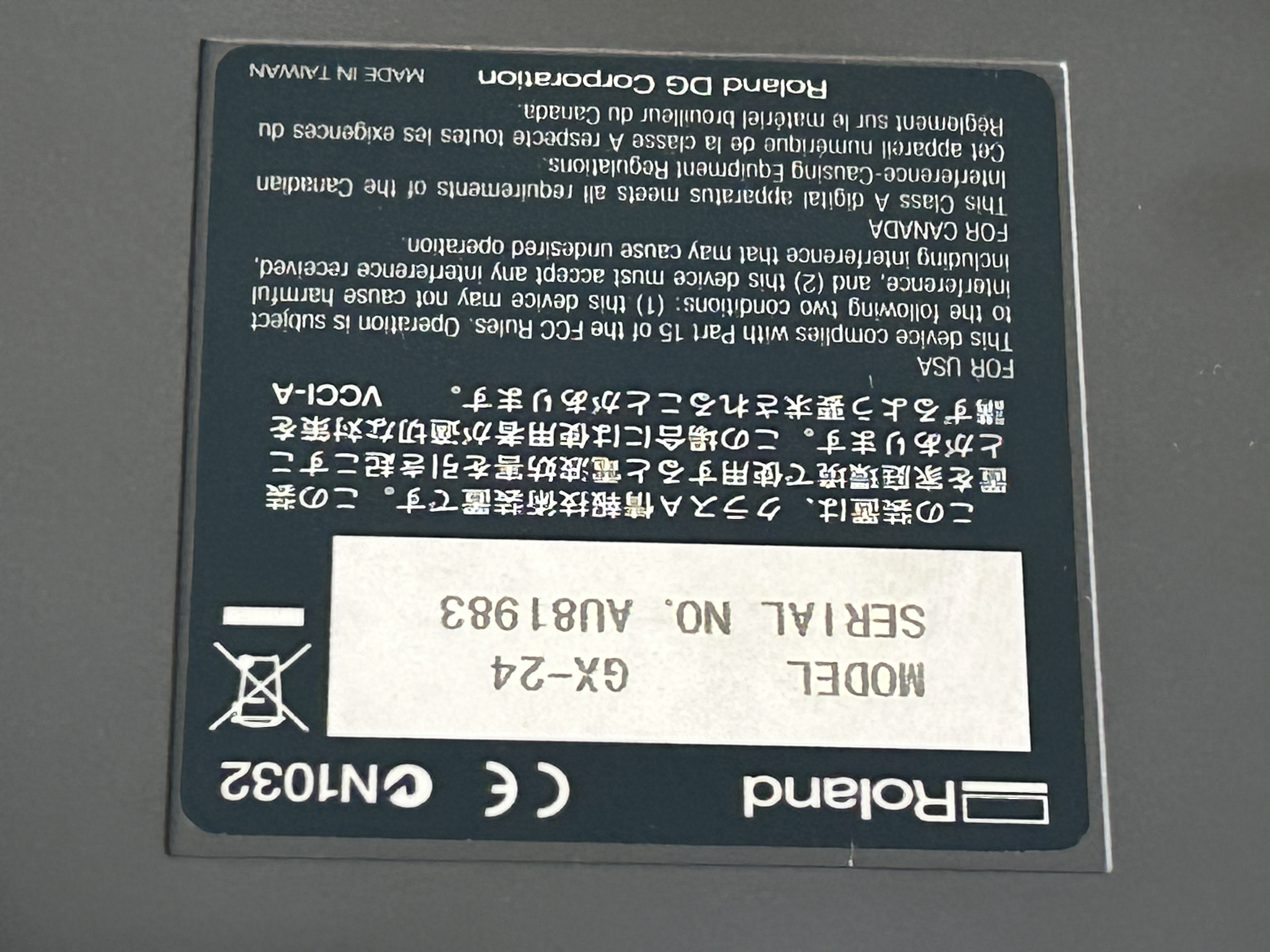 215613 カッティングマシン Roland  CAMM-1 SERVO GX-24の写真08