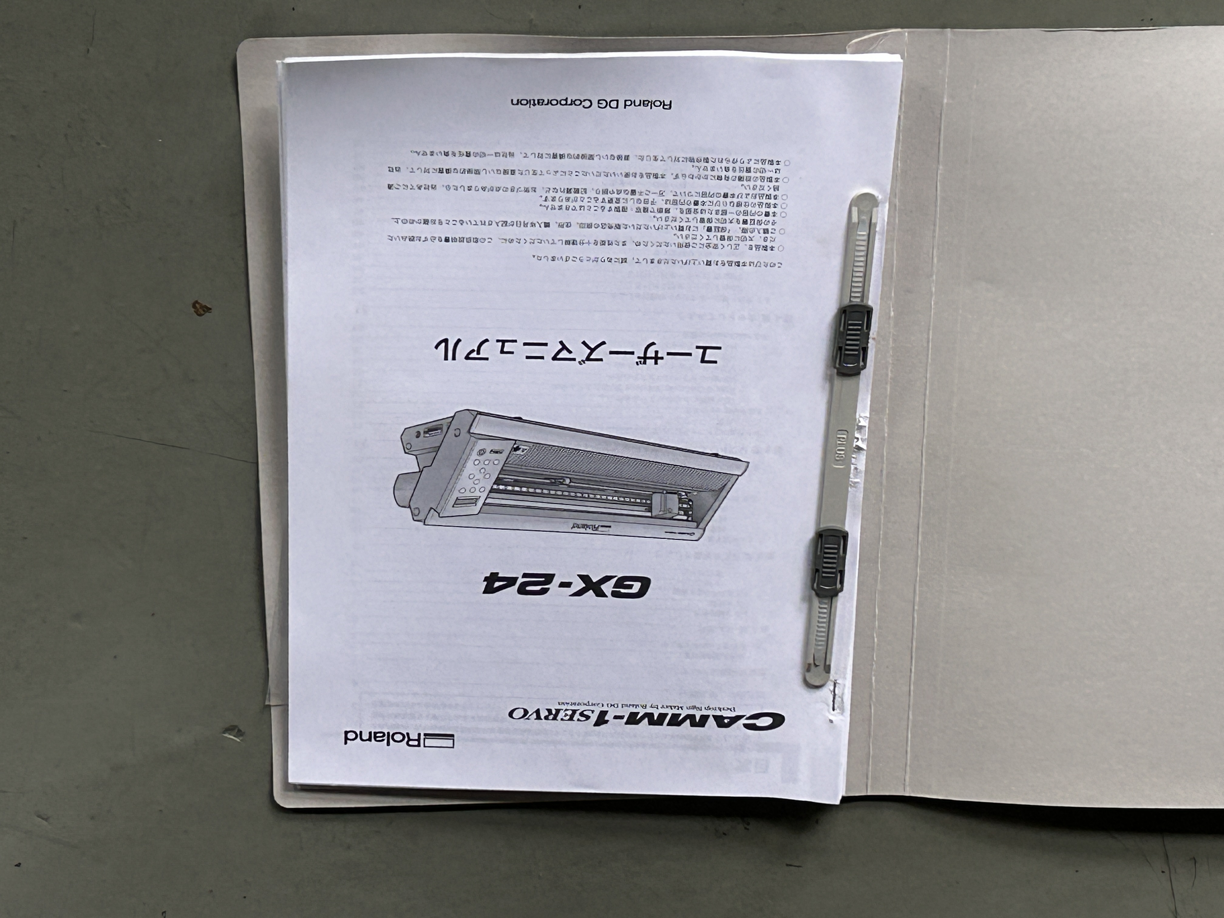 215613 カッティングマシン Roland  CAMM-1 SERVO GX-24の写真09