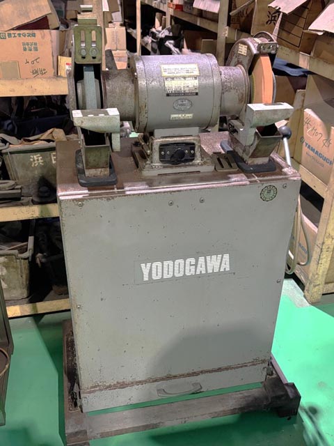216392 両頭グラインダー 淀川電機 1992 FG-205Tの写真1