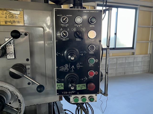 216499 横中ぐりフライス盤 山崎技研 1997 YZB-85の写真5