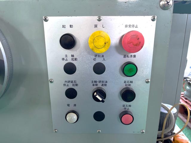217055 円筒研削盤 コンドウ 2004 UGK-450Hの写真07