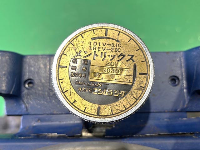 217067 面取機 ニシムラジグ 1997 2CVの写真4
