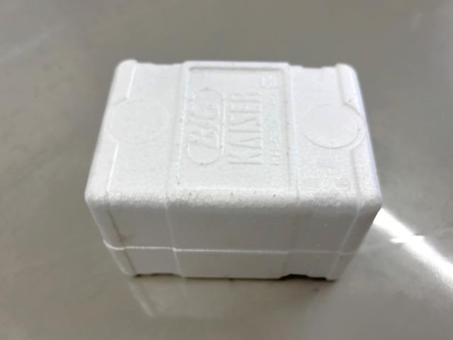 217099 EWNボーリングヘッド BIGカイザー  EWN2-32CK5の写真3