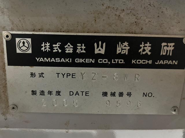 217809 NCフライス盤 山崎技研 2005 YZ-8WRの写真7