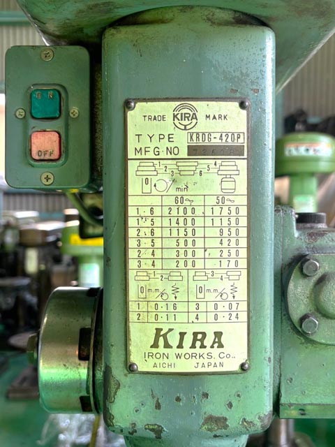 218271 卓上ボール盤 キラ  KRDG-420Pの写真7