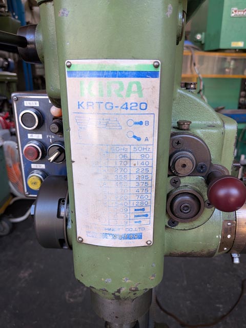 218288 万能型卓上ボール盤 キラ  KRTG-420の写真8