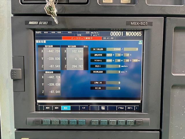 218714 立型マシニングセンタ 森精機 2004 NV5000α1A/40の写真10