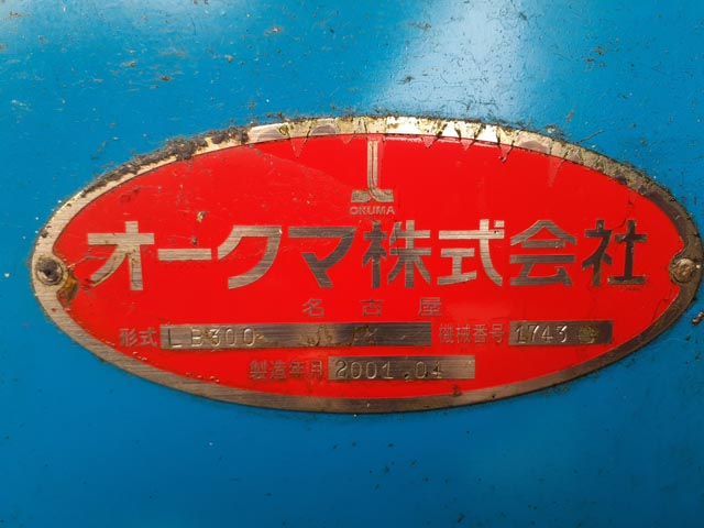 218824 NC旋盤 オークマ 2001 LB300の写真7