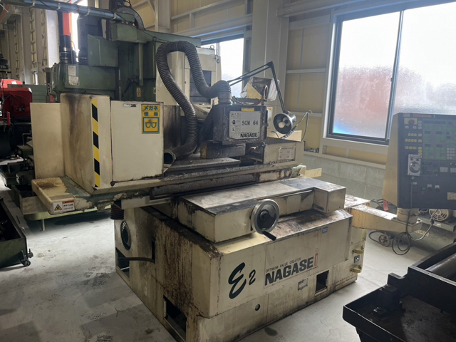 218845 平面研削盤 ナガセ 1999 SGM-64E2の写真1