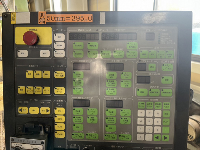 218845 平面研削盤 ナガセ 1999 SGM-64E2の写真3