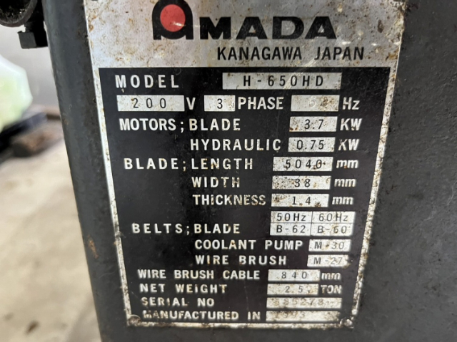 218848 バンドソー アマダ 1993 H-650HDの写真8
