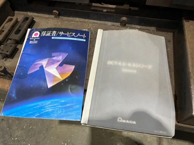 218856 メカシャーリング アマダ 1994 DCT-2065の写真8