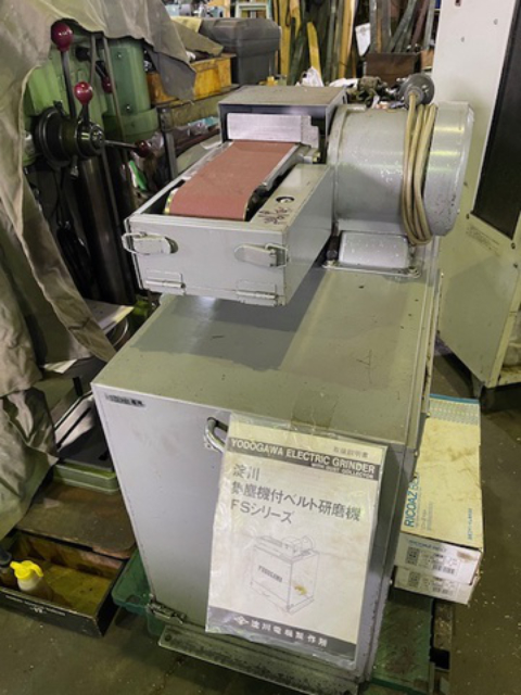 219041 ベルトグラインダー 淀川電機  FS-30Nの写真1