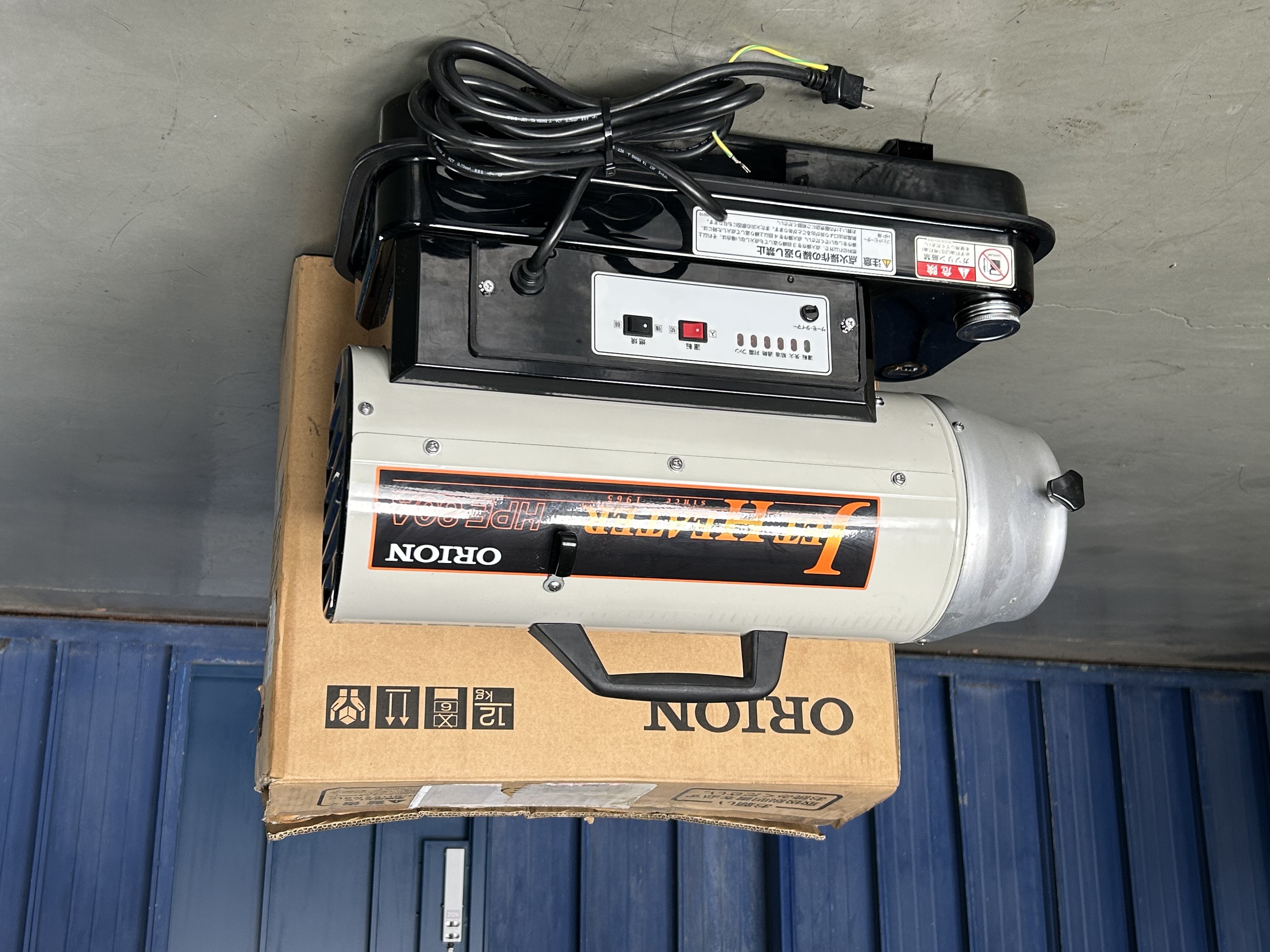 219064 ジェットヒーター オリオン HPE80Aの写真01