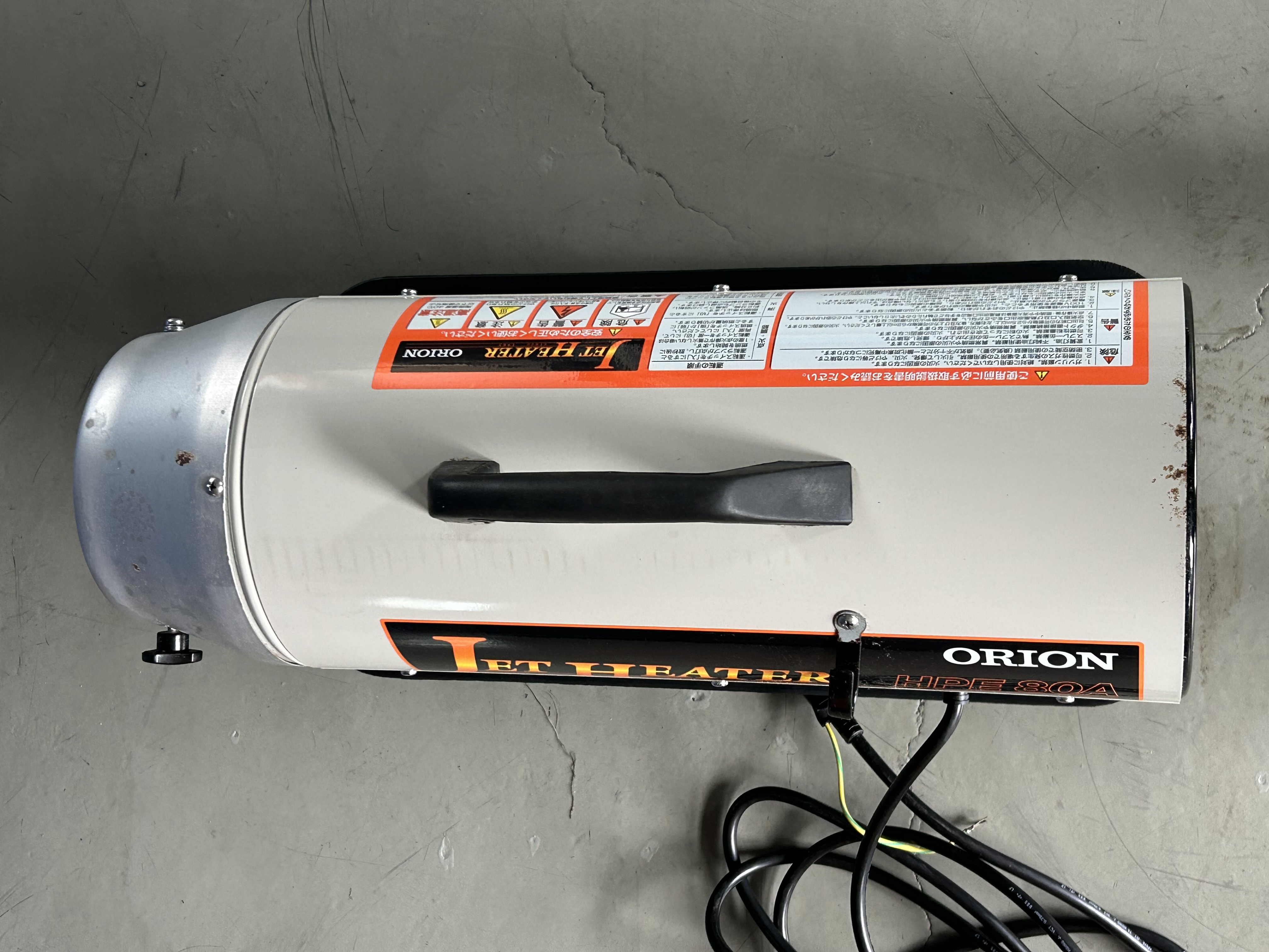 219064 ジェットヒーター オリオン HPE80Aの写真06