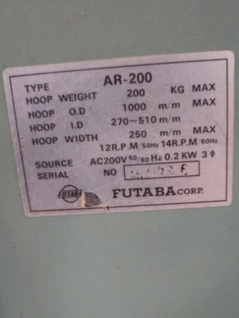 219077 リールスタンド フタバ  AR-200の写真2