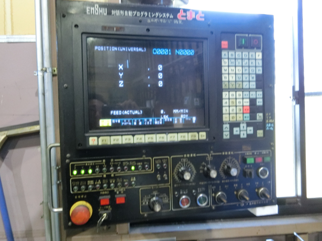 219101 NC立フライス盤 エンシュウ  2NVの写真3