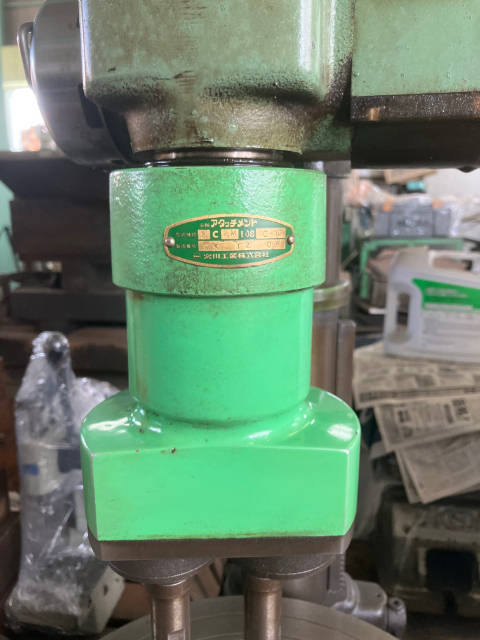 219138 卓上ボール盤 キラ  KRDG-420Pの写真4