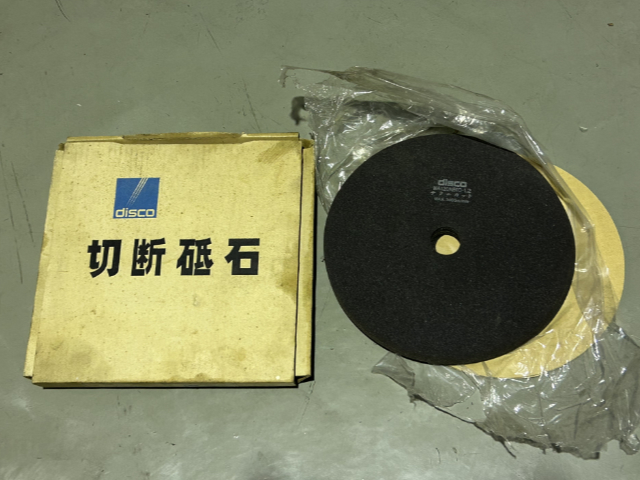 219199 精密切断機 八千代光器  602の写真11