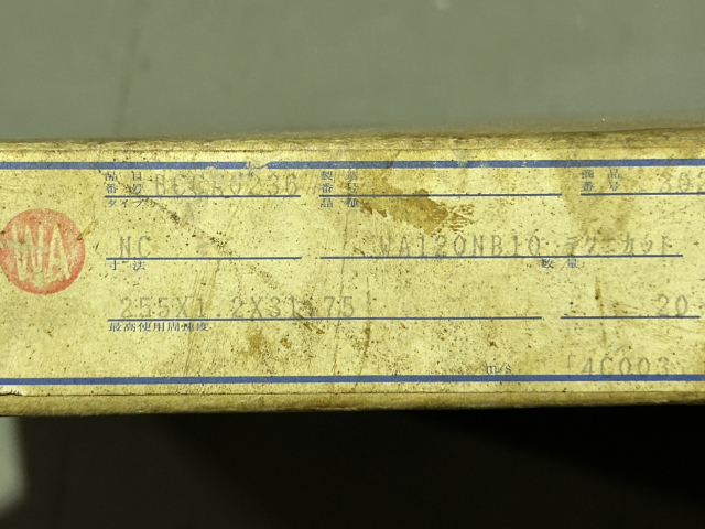 219199 精密切断機 八千代光器  602の写真12