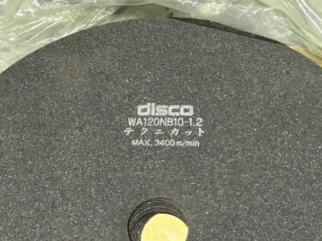 219199 精密切断機 八千代光器  602の写真13