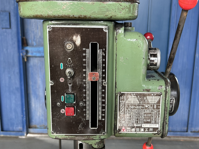 219562 卓上ボール盤 吉田鉄工所 YBD-450Fの写真04