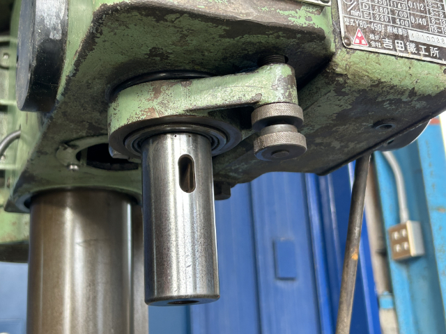 219562 卓上ボール盤 吉田鉄工所 YBD-450Fの写真08