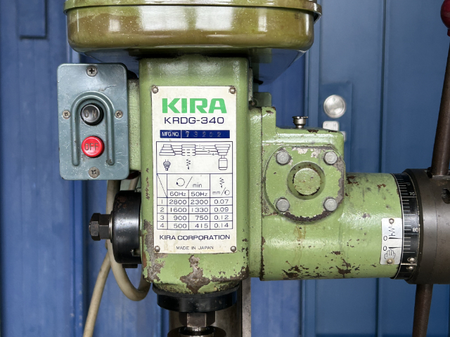 220015 卓上ボール盤 キラ  KRDG-340の写真06