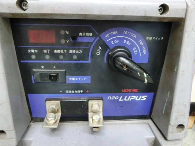 105690 バッテリーウェルダー マイト工業 ネオルーパス150MFの写真3