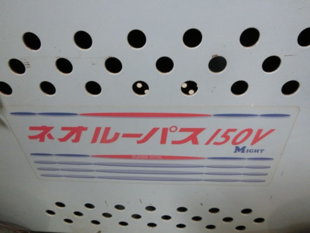 105690 バッテリーウェルダー マイト工業  ネオルーパス150MFの写真4