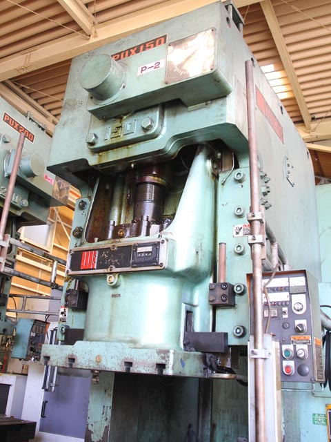 141660 プレス ワシノ  PUX-150の写真1