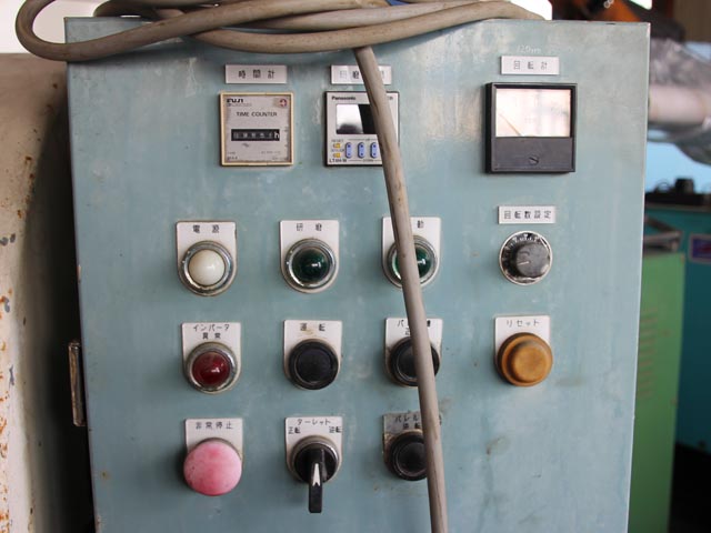 142356 遠心バレル研磨機 チップトン  HS-R40IBの写真5