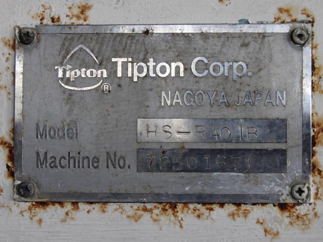 142356 遠心バレル研磨機 チップトン  HS-R40IBの写真6