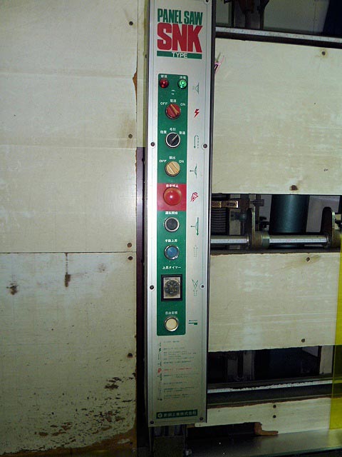 144933 パネルソー シンクス  の写真3