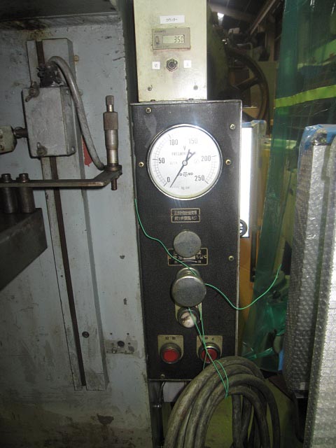 145037 C型油圧プレス 三恵機械  PRS-15の写真7