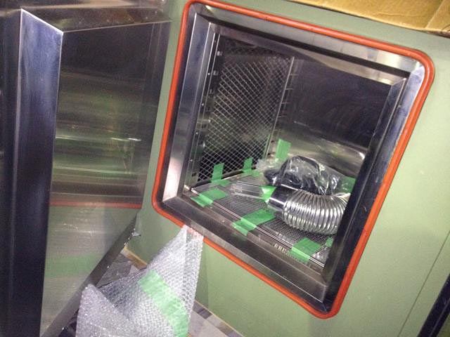 146523 乾燥機 タバイエスペック PH-100の写真2