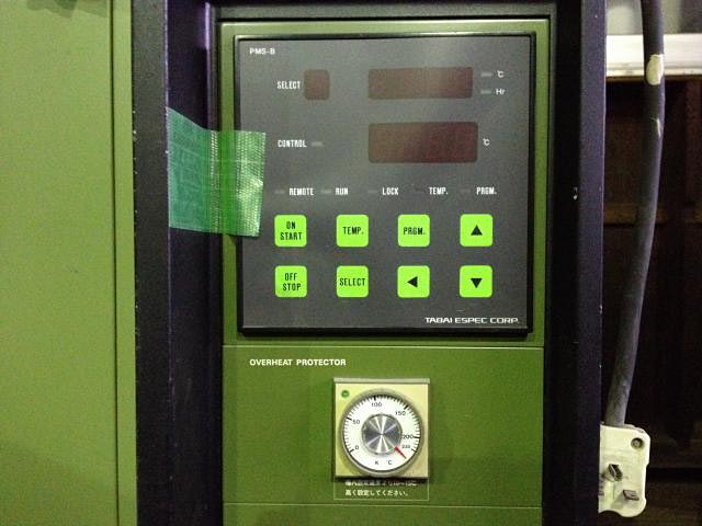 146523 乾燥機 タバイエスペック PH-100の写真3