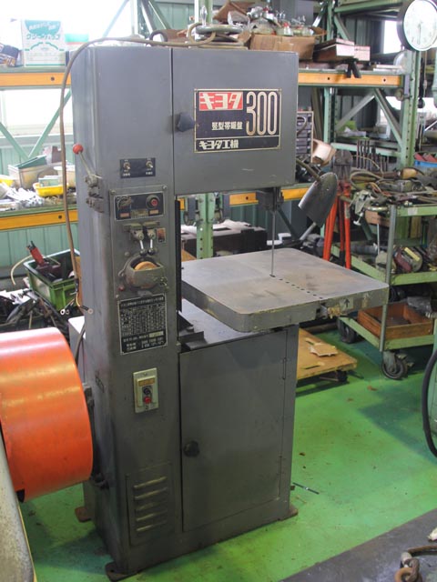 153372 コンターマシン キヨタ  KY-300の写真1