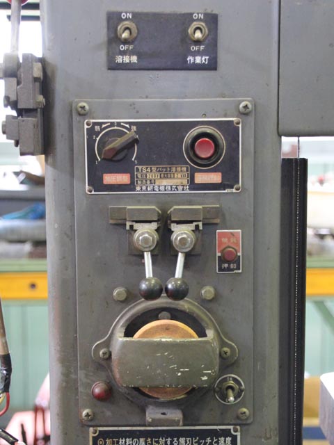 153372 コンターマシン キヨタ  KY-300の写真3