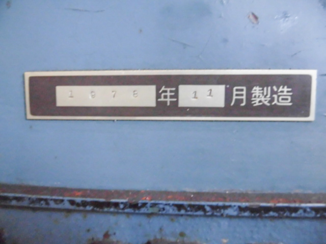 154758 工具研削盤 松澤製作所 1978 MZ-8BGの写真5