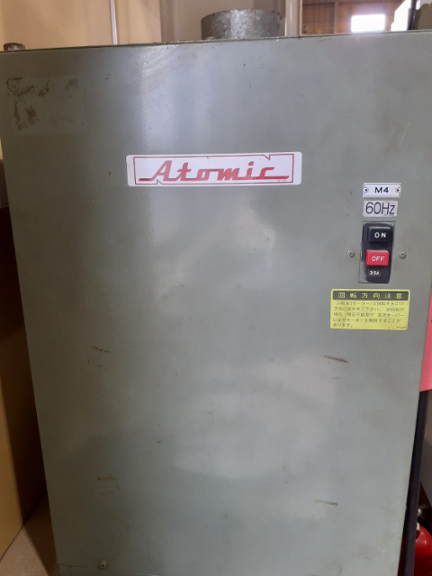 156132 集塵機 日本精密(アトミック)  FB-750AKの写真2