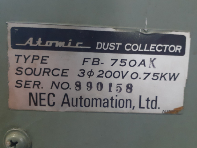 156132 集塵機 日本精密(アトミック)  FB-750AKの写真4