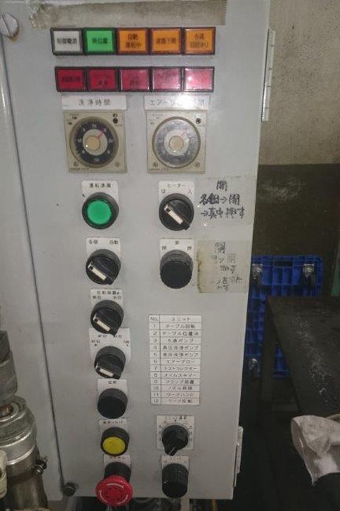 156466 洗浄機 森合精機  MCJ-350の写真4